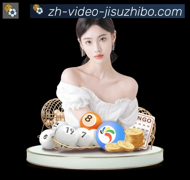 App界面